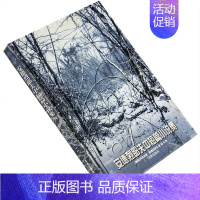 [正版]安德烈耶夫中短篇小说集 红笑 靳戈翻译 译林世界文学名著现当代系列精装 译林出版社 书籍 老版