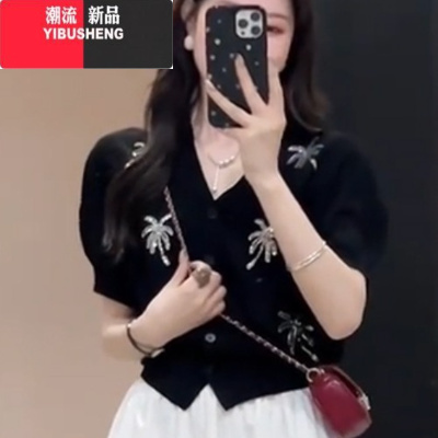 YIBUSHENG装茶系穿搭配一整套时尚今年流行漂亮法式气质连衣裙子女两件套