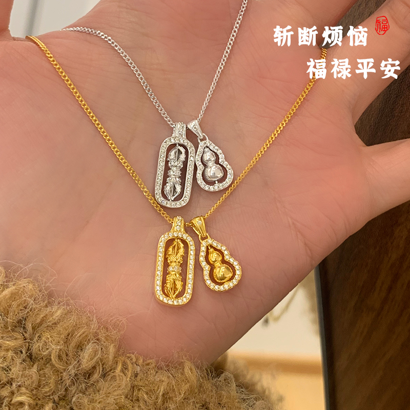 纯银韦雪同款金刚杵葫芦项链轻奢高级感气质时尚锁骨链女生潮