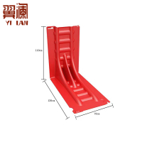 翼澜 防汛挡水板70cm 个