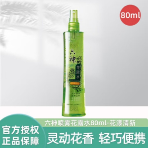 六神花露水清新花香喷雾装驱蚊舒缓清凉止痒瓶装驱蚊水