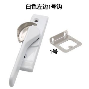 铝合金窗月牙锁 窗户锁扣铝合金不锈钢窗户窗扣 推拉玻璃移窗安全保险钩锁月牙锁窗锁