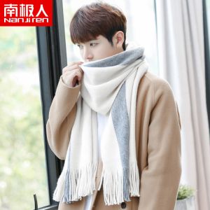 围巾男冬季新款日系针织男士围脖学生送男友生日礼物