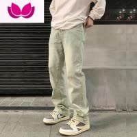 七斓美式高街vibe2023复古水洗做旧黄泥染牛仔裤男直筒坠感裤子