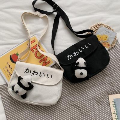 派尼美特包包女斜挎小包2020新款日韩原宿ins简约学生休闲单肩帆布包