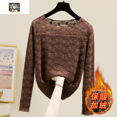 暖青汇黑色长袖百搭蕾丝打底衫女胖mm大码春装轻熟减龄内搭加绒保暖上衣蕾丝衫