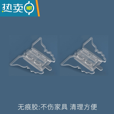 显彩抽屉锁儿童安全锁冰箱锁扣纱窗固定防开门宝宝推拉门移门拉门卡扣 窗锁[2个装]适用移门移窗房门安全扣