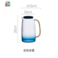 态生活现代简约轻奢风家用云石冷水壶玻璃防爆耐热装送礼水壶套装 FENGHOU 水杯两只装凉水壶