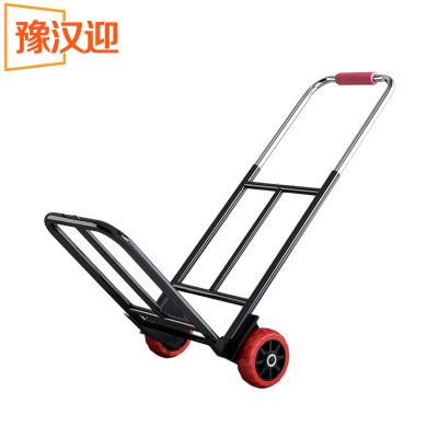豫汉迎手拉车