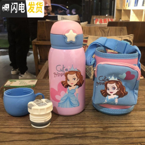 三维工匠大容量儿童双盖保温壶户外可爱两用吸管水杯316不锈钢真空保温杯 胭脂粉/500/一杯双盖BW429