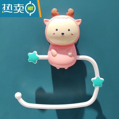 敬平儿童毛巾架卡通免打孔宝宝毛巾挂粘贴可爱厕所创意洗手间毛巾挂架 粉色小羊浴室置物架