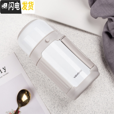 三维工匠保温杯大容量女便携户外宝宝婴儿外出保温瓶学生1000家用水壶 白色1000