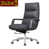锦北老板椅商务办公椅转椅电脑椅职员椅会议椅转椅大班椅 黑色