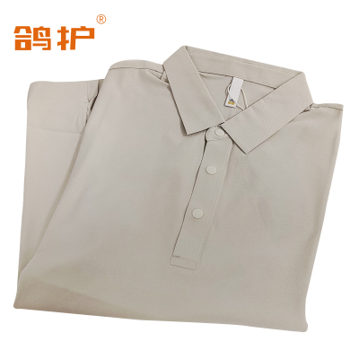鸽护 短袖POLO 抗皱杏色 件