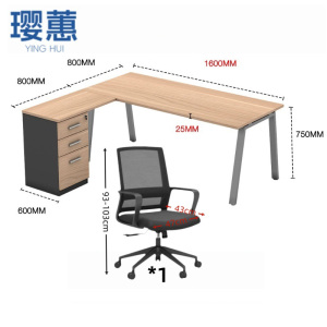 璎蕙