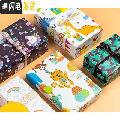 三维工匠超大容量运钞车存钱罐儿童可存取大人家用指纹储钱罐现代简约创意 ★充电版礼盒(土豪金)储蓄罐