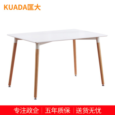 匡大 1.2米木质长方桌120*800*750MM