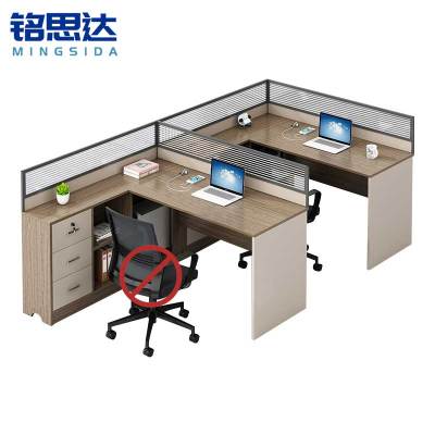 铭思达屏风工位双人位张