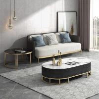 现代简约茶几电视柜组合小户型边柜大理石岩板客厅轻奢家具套装