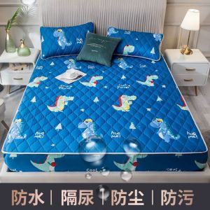 床笠床罩单件隔尿透气床垫防尘罩全包席梦思保护套