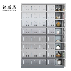 铭威盾201不锈钢食堂带锁餐具柜40门碗柜磁吸锁1800*1200*300