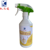 KAIZHIDA重油污清洗剂 450ml/瓶 KZD-302(瓶)