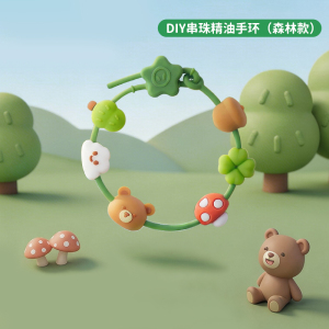 绿鼻子奥特曼联名防护手环串圈链儿童宝宝夏随身