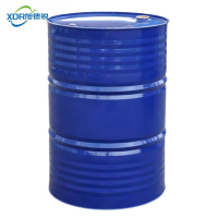 旭德锐 闭口铁皮油桶 50L/个