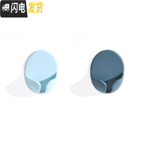 三维工匠电源插头挂钩厨房电线粘贴式壁挂收纳创意免打孔挂架强力粘钩 挂钩2个装/蓝色