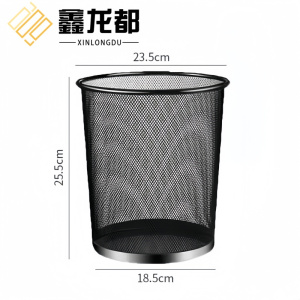 鑫龙都
