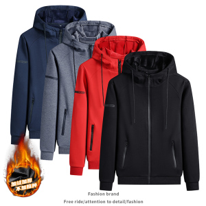 徽润和 开衫连帽卫衣加绒外套 HY79 件