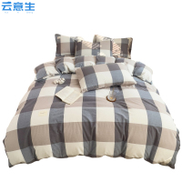云意生 四件套 180*220cm/套