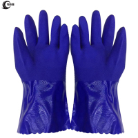 有成鑫浸胶手套浸塑手套 270mm 双/对