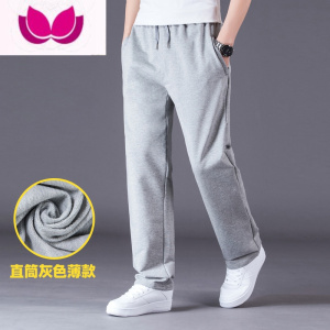 七斓运动裤男直筒长裤宽松男士休闲加肥加大码棉夏季薄卫裤胖子