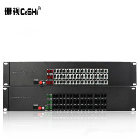 册视48路电话加1路百兆网络电话语音转光纤收发器CS-48P1ET对