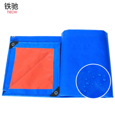 铁驰 蓝桔加厚防雨布 5*10米/张