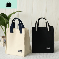 饭盒袋子手提帆布包日式简约大容量手拎文件袋上班带饭便当包NEW LAKE女士手提包