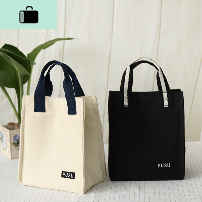 饭盒袋子手提帆布包日式简约大容量手拎文件袋上班带饭便当包NEW LAKE女士手提包