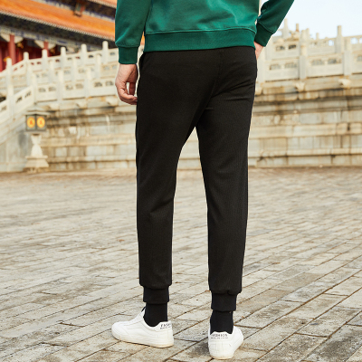 才子男装针织休闲裤男冬季新款修身力束脚松紧腰裤子