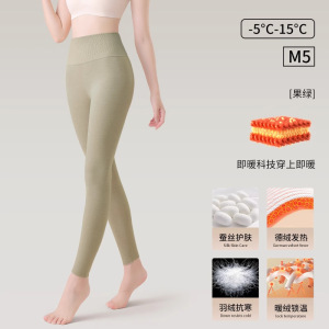 新款羊绒蚕丝高腰保暖裤磨绒内外穿线裤打底裤秋冬季秋裤女士