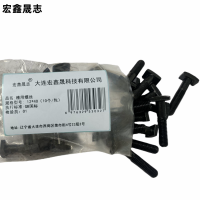 宏鑫晟志 槽用螺丝 12*40(10个/包) 单位:包