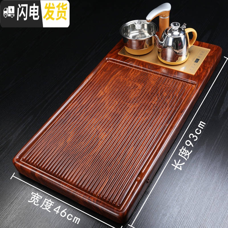 三维工匠紫砂黑檀木茶盘家用茶托整块实木茶台大小号茶海功夫茶具简约托盘 花梨纹简平(不带电炉)