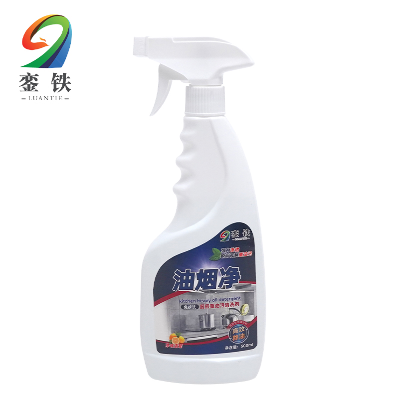銮铁油烟净500ml瓶