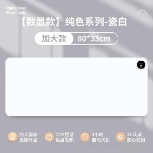 路爷鼠标垫4
