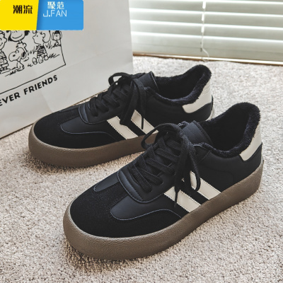 聚范男鞋子潮鞋ins网红黑德训鞋男生加绒棉鞋百搭超纤皮板鞋