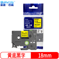皇者.巴威 标签色带 兄弟 PT-P700 18mm黄底/个
