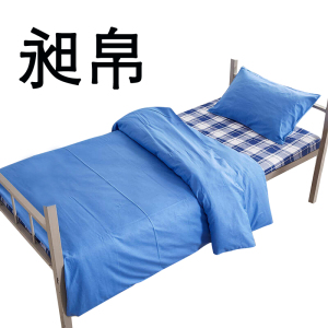 昶帛 被套 单人 个
