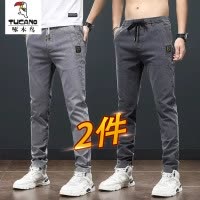 啄木鸟休闲裤男士2025新款夏季薄款修身长裤子男款松紧腰牛仔裤男