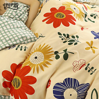 伊伊爱 活力青春植物羊绒四件套