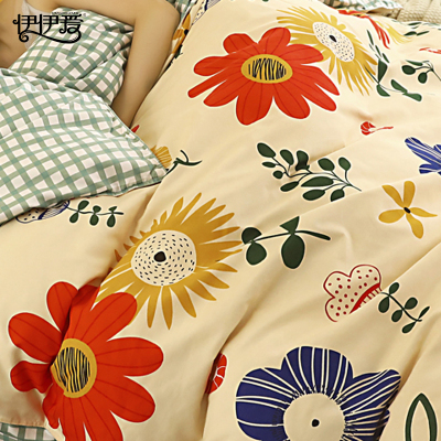 伊伊爱 活力青春植物羊绒四件套